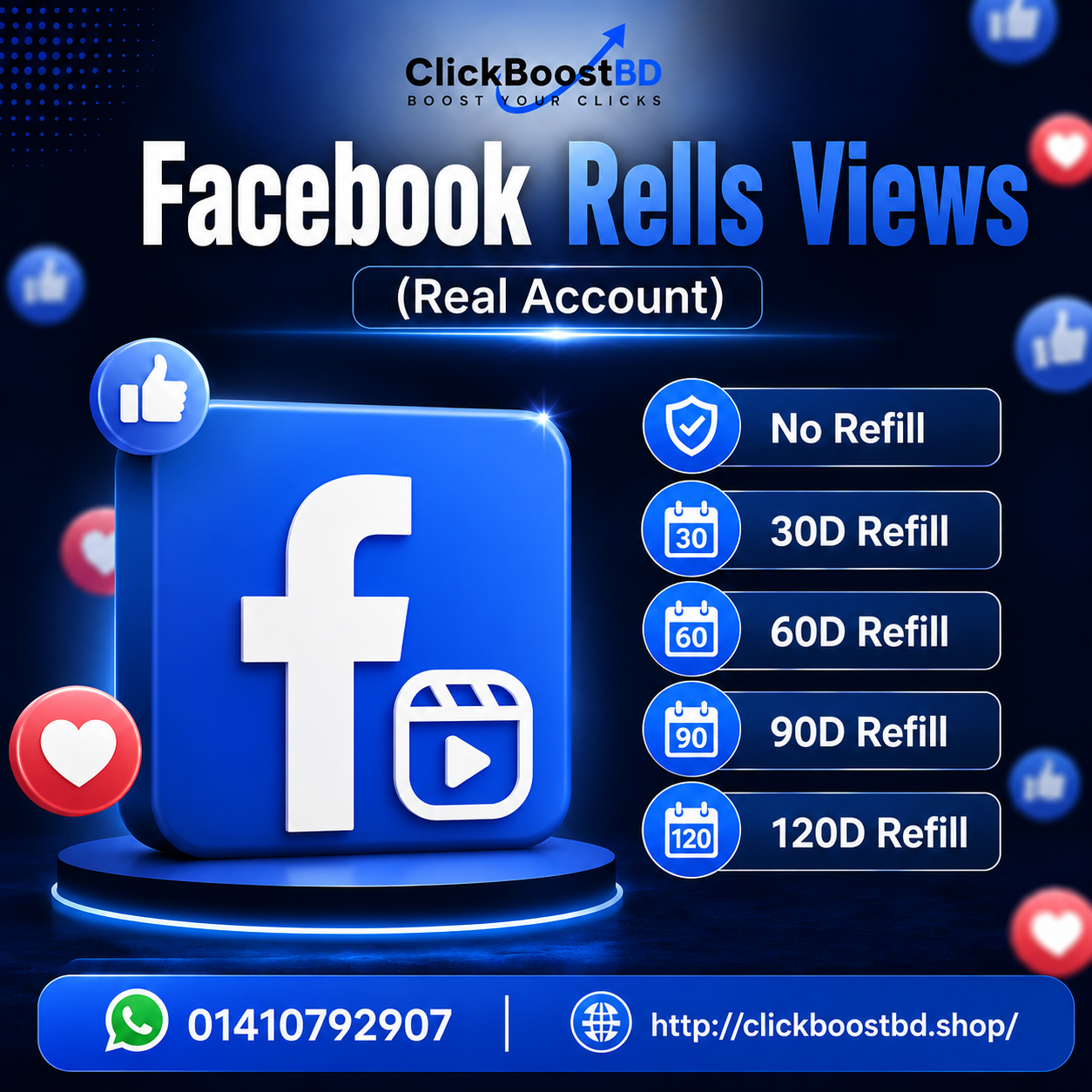 Rells/Video views